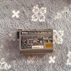 Nikon 純正バッテリー