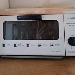 TIGARオーブントースター