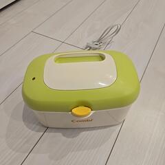 コンビ おしりふき温め器