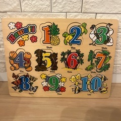 ハワイのパズル