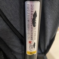 KATOJI カトージ ベビーカー 二人でゴーDXの画像