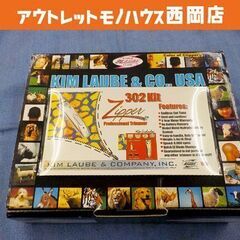 未使用品 F.I.A. ジッパー2 シルバー 部分カットバリカン...