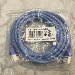 エレコム LD-CTT/BU3/RS  LANコード 【安心の3ヶ月保証★送料に設置込】💳自社配送時🌟代引き可💳※現金、クレジット、スマホ決済対応※の画像
