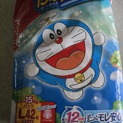 マミーポコパンツLの画像