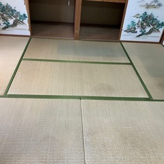 畳