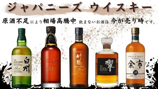 【A626】リクライニングソファ ブラウン