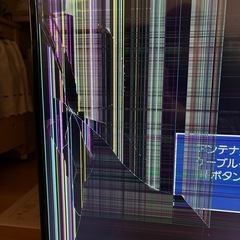 ジャンク品　テレビの画像