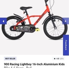 子供用自転車の画像