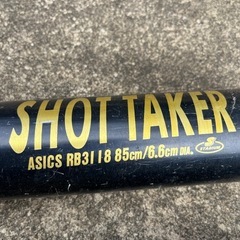 『取引中』軟式 バットまとめて3本の画像