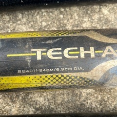 『取引中』軟式 バットまとめて3本の画像