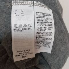 【お値下げしました】無印良品　綿&シルク　ワンピースの画像