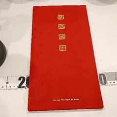 0408-268 DIR EN GREY　ツアーgoods