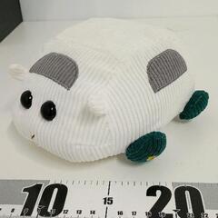 0408-313 ぬいぐるみ