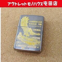 ZIPPO 1995年 アメリカンイーグルⅧ エンタープライズ ...