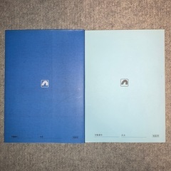 四谷学院 数学IAIIBマスター 書き込み無しの画像