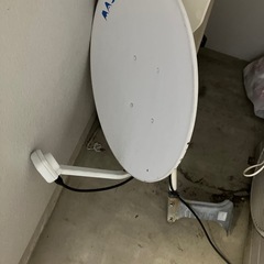 BSアンテナ　