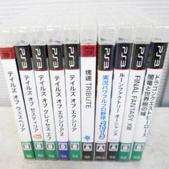 ① PS3ソフト　人気タイトル　10本セット　プレイステーション3　ゲーム　動作良好　まとめ売り　実況パワフルプロ野球2013　PlayStation3の画像