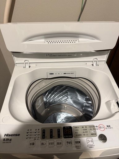 Hisense 洗濯機 5.5kg