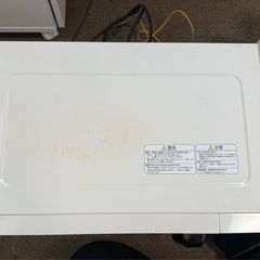 ⚠︎受け渡し予定者様決まりました⚠︎出品4月20日まで‼️ヤマダ電機 電子レンジの画像