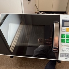 ⚠︎受け渡し予定者様決まりました⚠︎出品4月20日まで‼️ヤマダ...