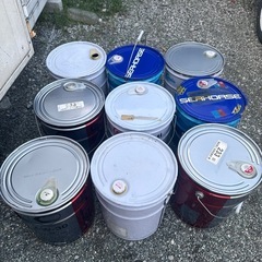 【0円】空きペール缶　20L 各種　現在7個くらい在庫あり 1個〜OKの画像