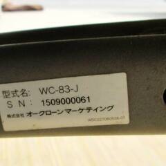 ワンダーコア2　WC-83J　腹筋マシン　防音マット付属　筋トレ　フィットネス　WONDER Core2 　エクササイズ　家庭用 ショップジャパンの画像