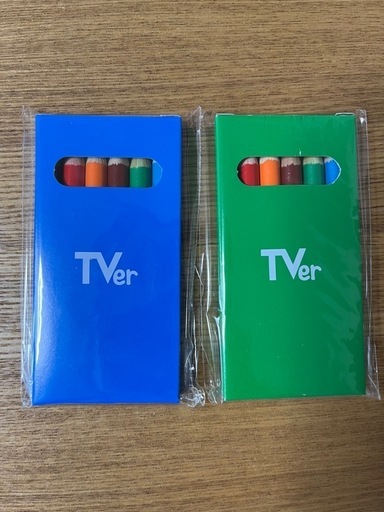 新品未開封いろえんぴつ (おもちぷに) 西横浜のキッズ用品の中古 新品未開封いろえんぴつ (おもちぷに) 西横浜のキッズ用品の中古