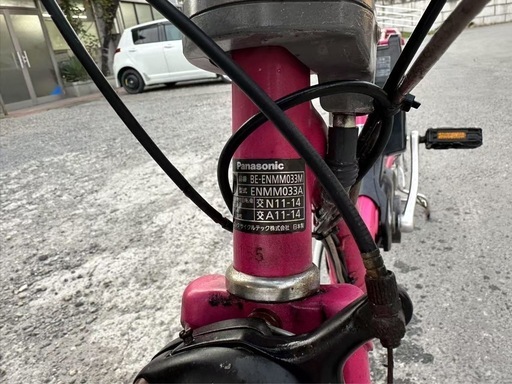 予定者が決まりましたPanasonic電動自転車(17.6ah、3点灯）