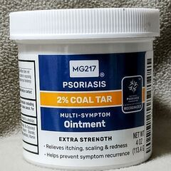 MG217 2％コールタール配合クリーム 113.4g