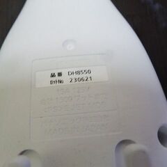 【恵庭】☆中古品☆①パナソニック リーラーコンセント DH8550 2口の画像