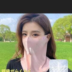 ネックガード フェイスカバー 日除け対策 冷感 耳かけ UV 男...