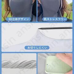 ネックガード フェイスカバー 日除け対策 冷感 耳かけ UV 男女兼用 マスクの画像