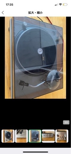 通電確認済みTechnics SL-1200 レコードプレーヤー&アンプセット　通電確認済みTechnics SU-8200 アンプ
