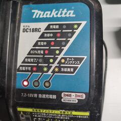 14.4Vマキタ　ドリル、インパクト各種バッテリーの画像