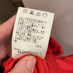 ビューティ&ユース　マウンテンパーカーの画像
