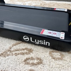 ライシン　ランニングマシンの画像