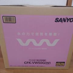 加湿器(フィルター気化式)の画像