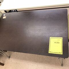 【A630】ダイニングセット 2人用  幅120cm×奥行73c...
