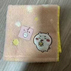 未使用品⭐︎ちいかわループ付きタオルの画像