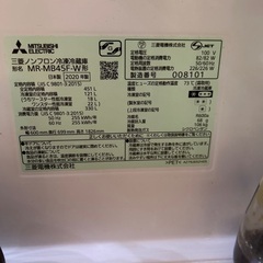 冷蔵庫！の画像