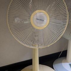 扇風機