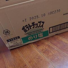 湖池屋　ポテトチップスのりしお１２袋の画像