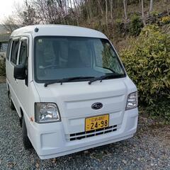 スバル　サンバー　ミッション　4wd