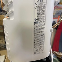 ★コンパクト冷風機★シィーネット★札幌の画像