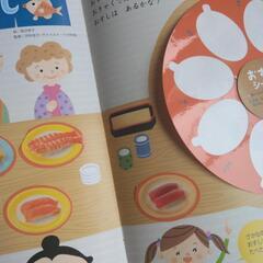 ワンラーランド①　12冊セットの画像