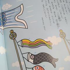 ワンラーランド①　12冊セットの画像