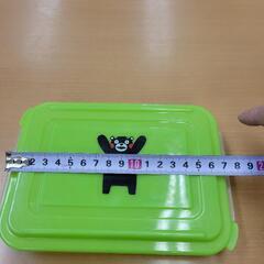 くまもん 小皿2枚 タッパー1つの画像