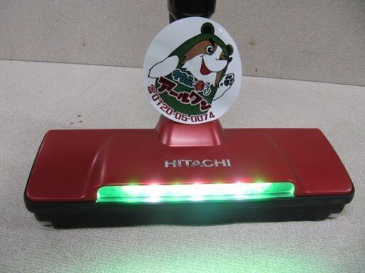 🏠【掃除機】日立 充電式ラクかるパワーブーストサイクロン2022年