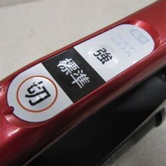 🏠【掃除機】日立 充電式ラクかるパワーブーストサイクロン2022年【生活家電高価買取＆販売アールワン田川】の画像