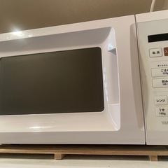 山善電子レンジ